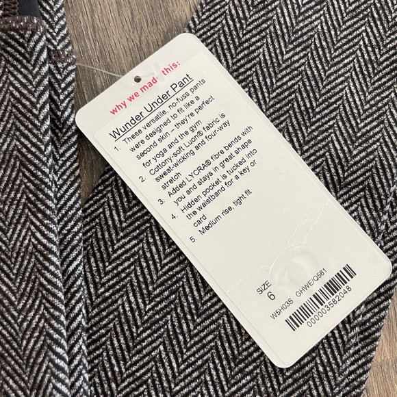 Lululemon new wunder under size 6 brown black - Picture 2 of 3